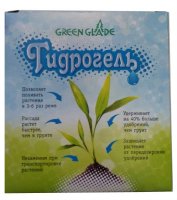    Green Glade 1
