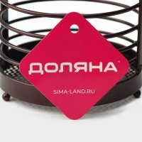      , 11,5x11,5x17 ,  