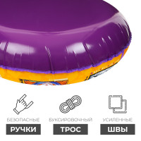 - Winter Star ,   107 