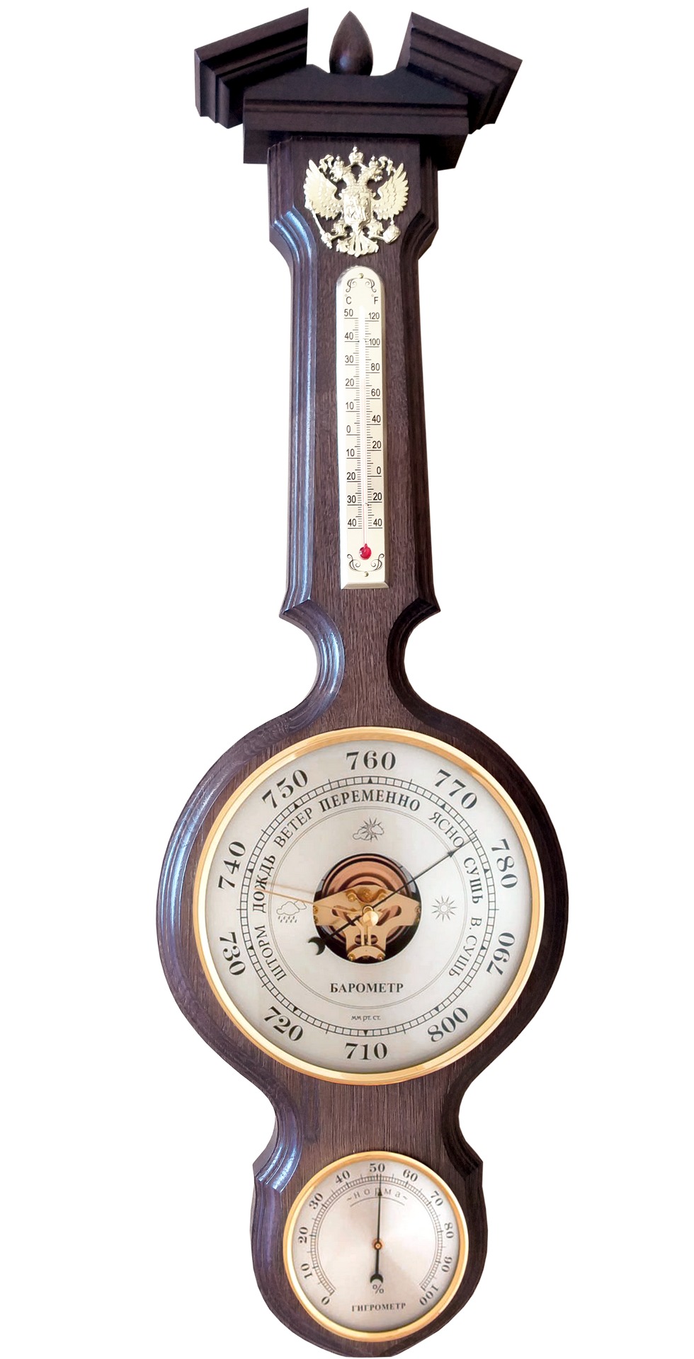 Бытовая метеостанция, бм-96 массив дуба (смич) герб рф, барометр