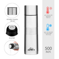 , 500 , Space " ",  ,   8 