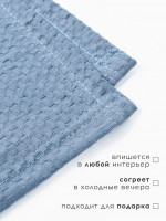 ���� ��������� ������� Waffle, 150 240 ��, �����, ����� 195 �/� 