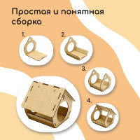 �������� - ����������� �� ��� ��� ���� ������, ������ ������, 18 16 23 ��, Greengo