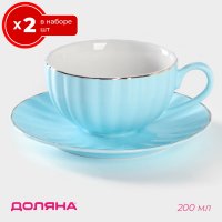    2   ,  4 : 2   200     , 