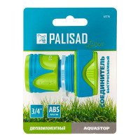  , ,  3/4 Palisad Luxe