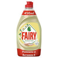     Fairy "   ", 450 