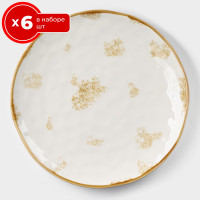   6    27.5   6   Organic Gold, ,  , 