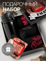 ����� ���������� ���������� ������ � ����� Kaftan Xmas, ������ 41-44 (27-29 ��)