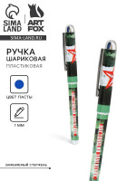 ����� ��������� ����� ����� 1.0 �� � ��������� ����������� ��������� �������