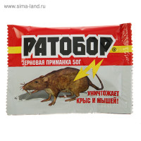   , 50 