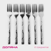 ����� ����� �������� ������ ���������, H=18 ��, 6 ��