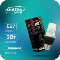   , , 27, 4led, 3 , 220 ,  
