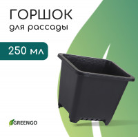   , 250 , 9 9 8 , , , Greengo