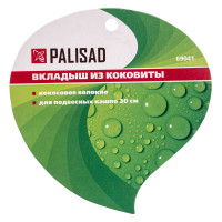     D 30  Palisad