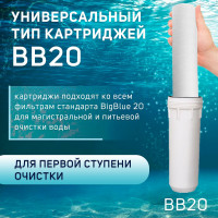  Zein Ps-20bb,  , 50 