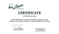  Iwan Simonis 760 (gold;   195 )