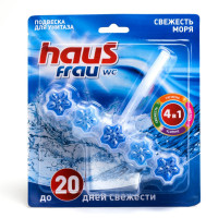     Haus Frau,  " ", 50 