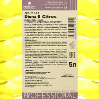  - - Diona Citrus E.  . , 5