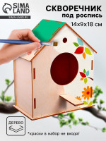 ���������� ���������� - �������� ��� ����, ��������