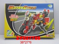  "" , 121 