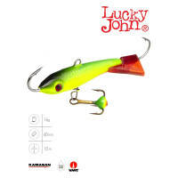  Lucky John Classic 6 + , 6 ,  26rt 