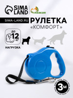   , 3 ,  12 ,  