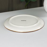   2    20   2  Magistro , ,  