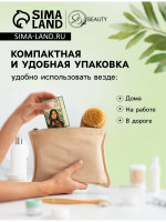   Secret Beauty, 50 ., 