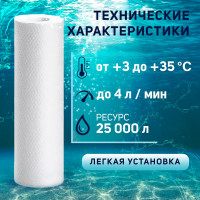   Zein Pp-10sl, , 1 
