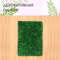  , 60 40 , , Greengo