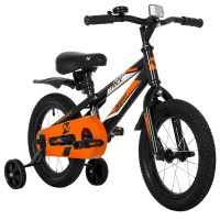  14" Novatrack Juster,  