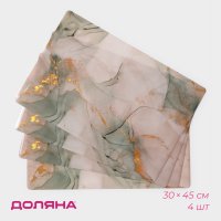     , 4 , 30x45 ,  