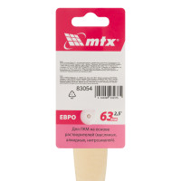    2.5,  ,   Mtx