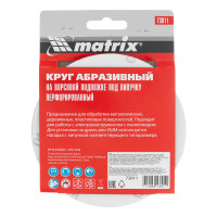       , , P 240, 125 , 5  Matrix