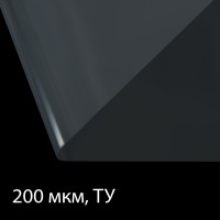  ,  200 , , 10 3 ,  (1.5  2),  50%, Greengo