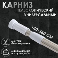      , 140-260 , 