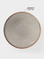 �������� Magistro Astral, 950 ��, D=20.2 ��, ������, �����