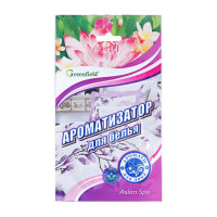    Asian Spa Greenfield,  , 15 