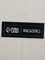      Magistro Doppio Vetro, 350 , 2 ., 13 11 , , 