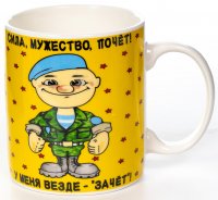 ������, ������ 350��, New Bone China