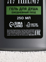    ,   , 250     , 110 ,  