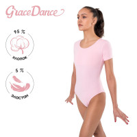      Grace Dance, . 44,  