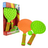 1toy    (  2 , )