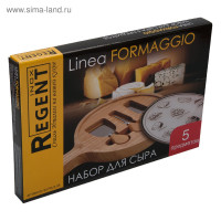    Regent Inox Formaggio, 5 