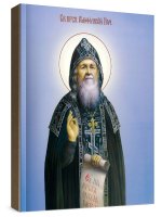 ����� ��������� ����������