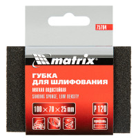   , 100  70  25 , , P120 Matrix