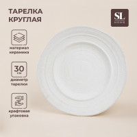   Sl Home " " D=30, 29,729,74,2 