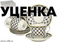  1     12. 100  Provence  .. 