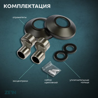    Zein Z3839, ,  ,  5 , 