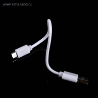  , , 23  2.5  1.5 , Usb, 